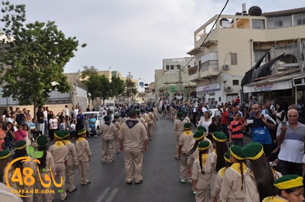 kashaf iste3radd (63).JPG